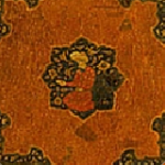 در چهلستون 4